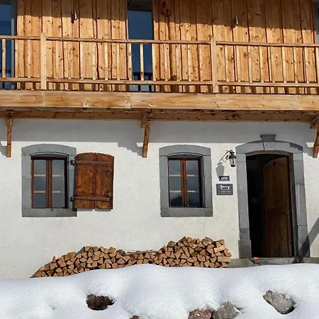 Boutique -hidden Gem -modern - Peaceful La Cote d'Arbroz